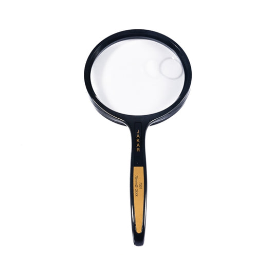 Reading Magnifying Glass