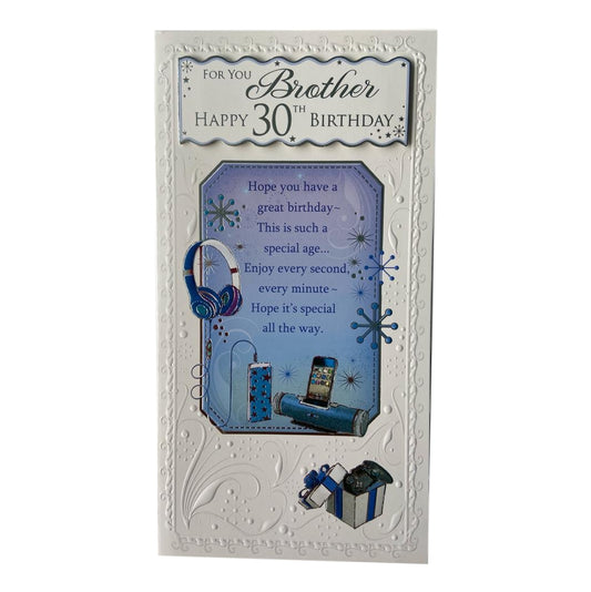 For Brother Happy 30th Birthday Soft Whispers Card