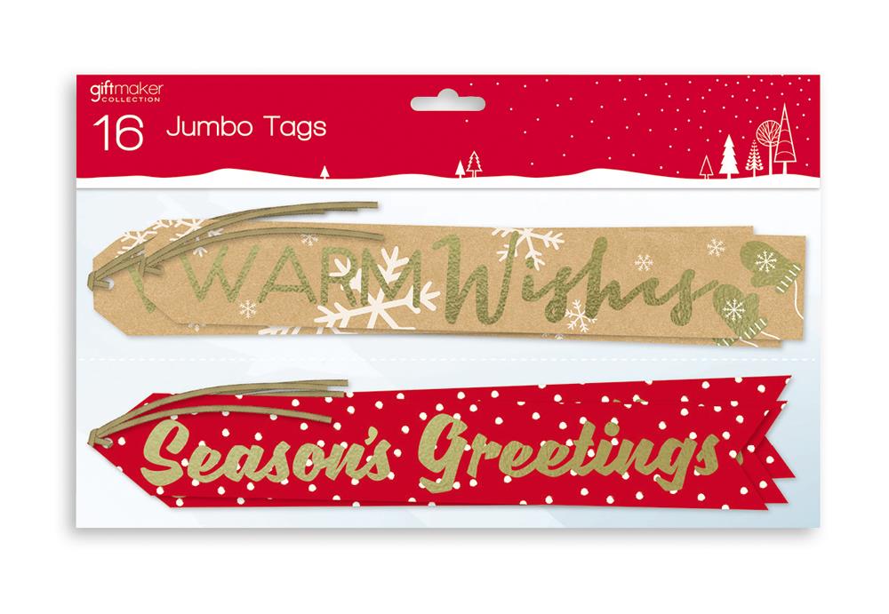 Pack of 16 Contempory Design Jumbo Christmas Gift Tag