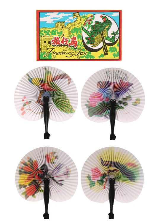 14cm Folding Paper Fans with Plastic Handles