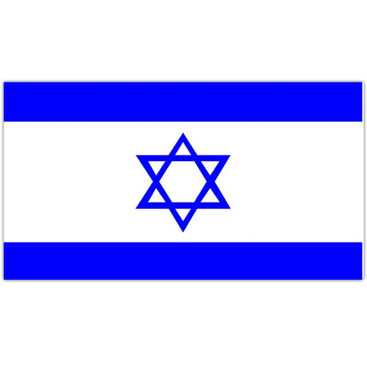 Israel Flag 5ft X 3ft