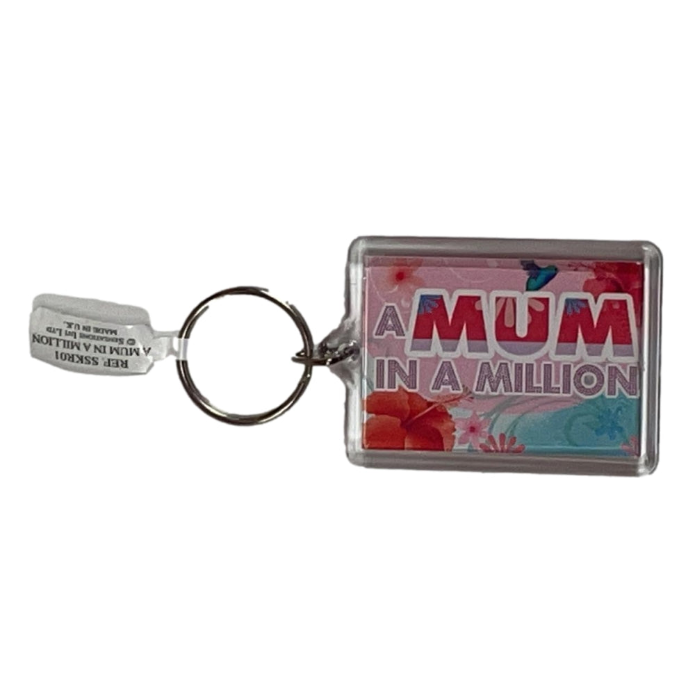 World's Best Mum In A Millon Sentimental Keyring - Mother's day, Birthday, Christmas Gift